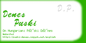 denes puski business card